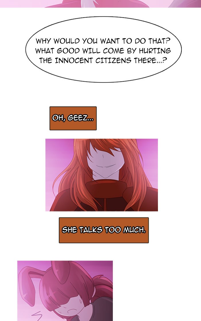 Read Kubera chapter 94.1 image 7 on Lezhin