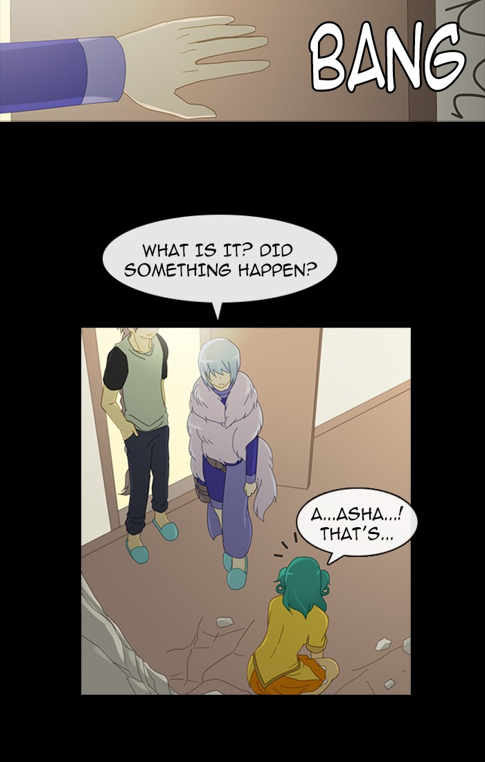 Read Kubera chapter 94.2 image 12 on Lezhin