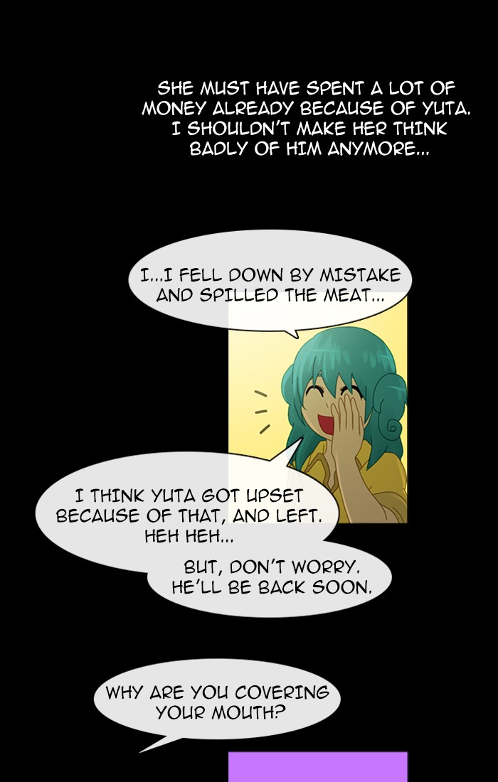 Read Kubera chapter 94.2 image 13 on Lezhin