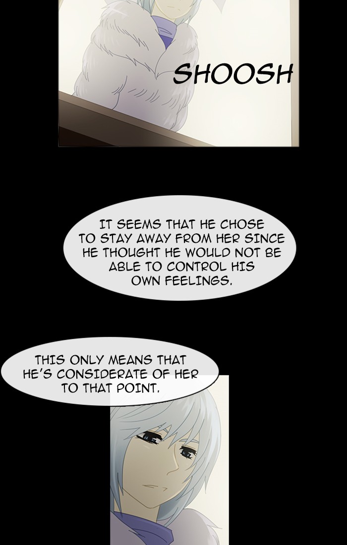 Read Kubera chapter 94.2 image 16 on Lezhin