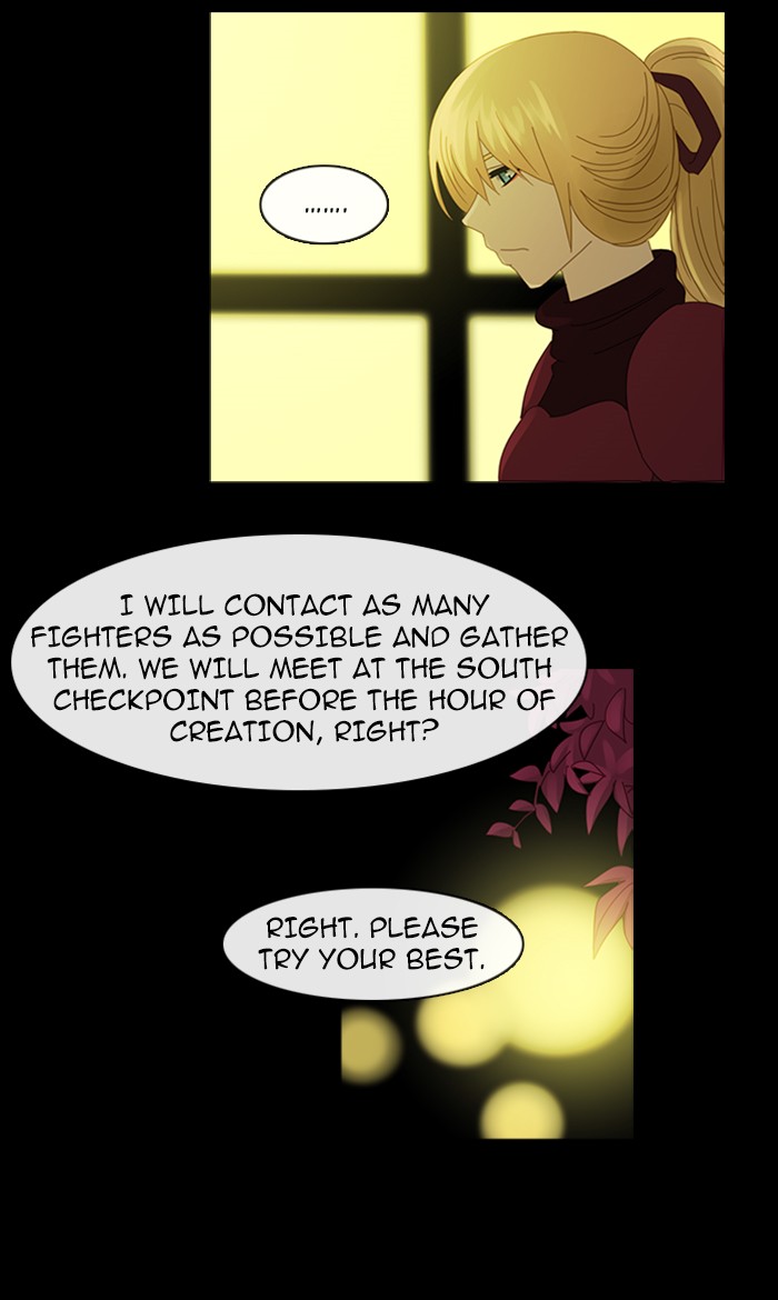 Read Kubera chapter 94.2 image 21 on Lezhin