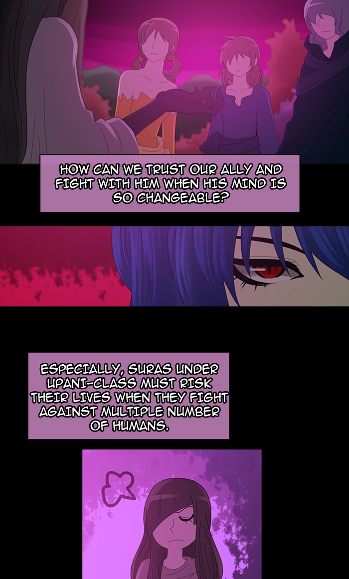 Read Kubera chapter 94.2 image 37 on Lezhin
