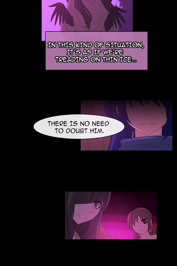 Read Kubera chapter 94.2 image 38 on Lezhin
