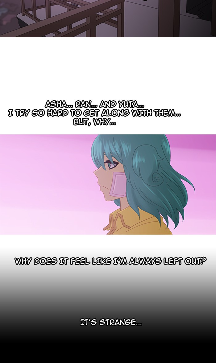 Read Kubera chapter 94.2 image 42 on Lezhin