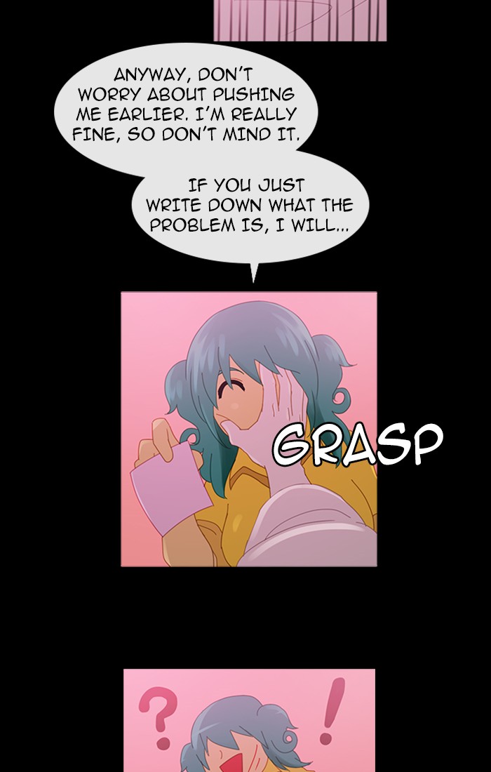Read Kubera chapter 94.2 image 7 on Lezhin