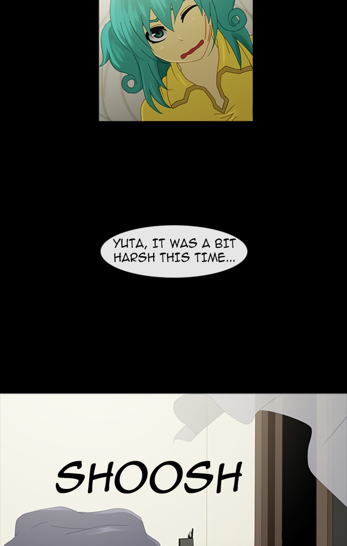 Read Kubera chapter 94.2 image 9 on Lezhin