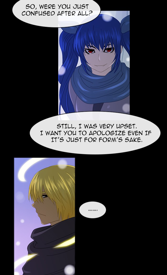 Read Kubera chapter 94.3 image 13 on Lezhin
