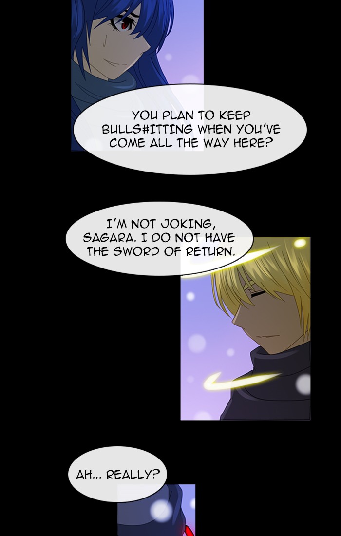 Read Kubera chapter 94.3 image 15 on Lezhin