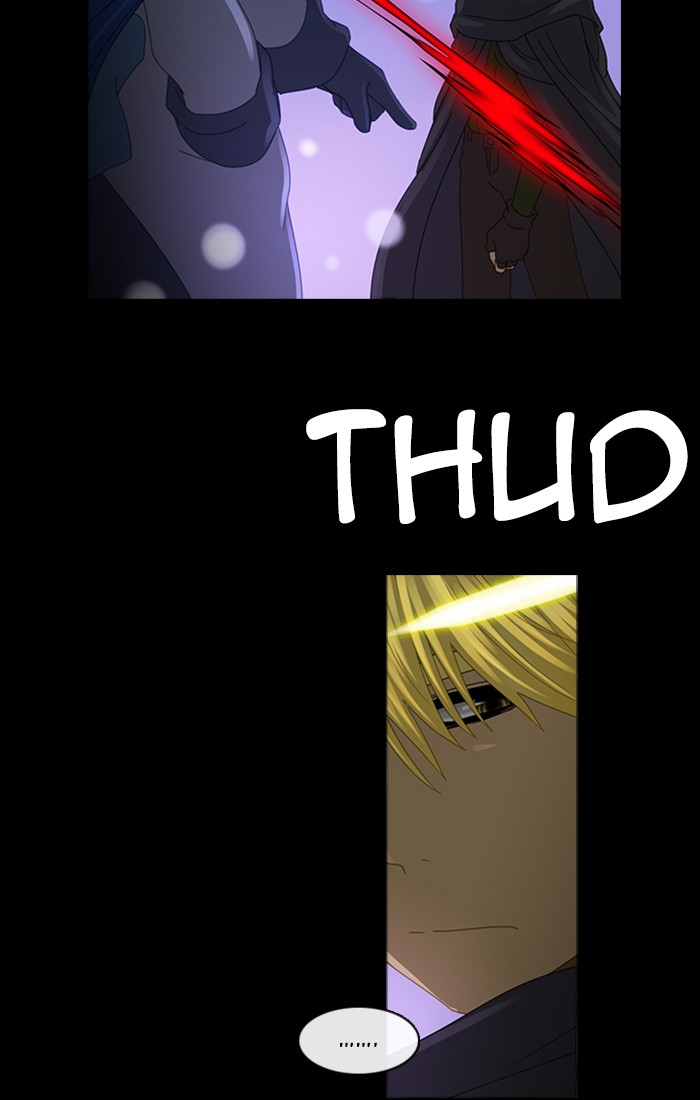 Read Kubera chapter 94.3 image 17 on Lezhin