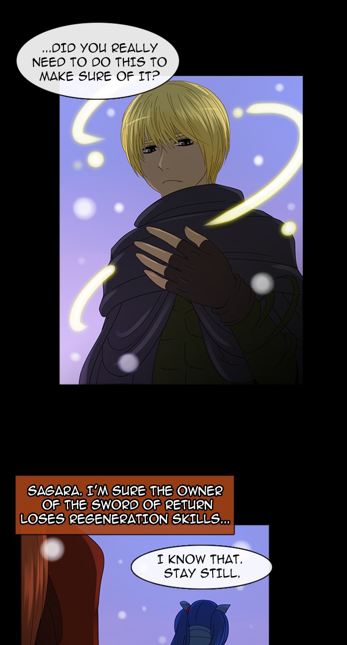 Read Kubera chapter 94.3 image 20 on Lezhin