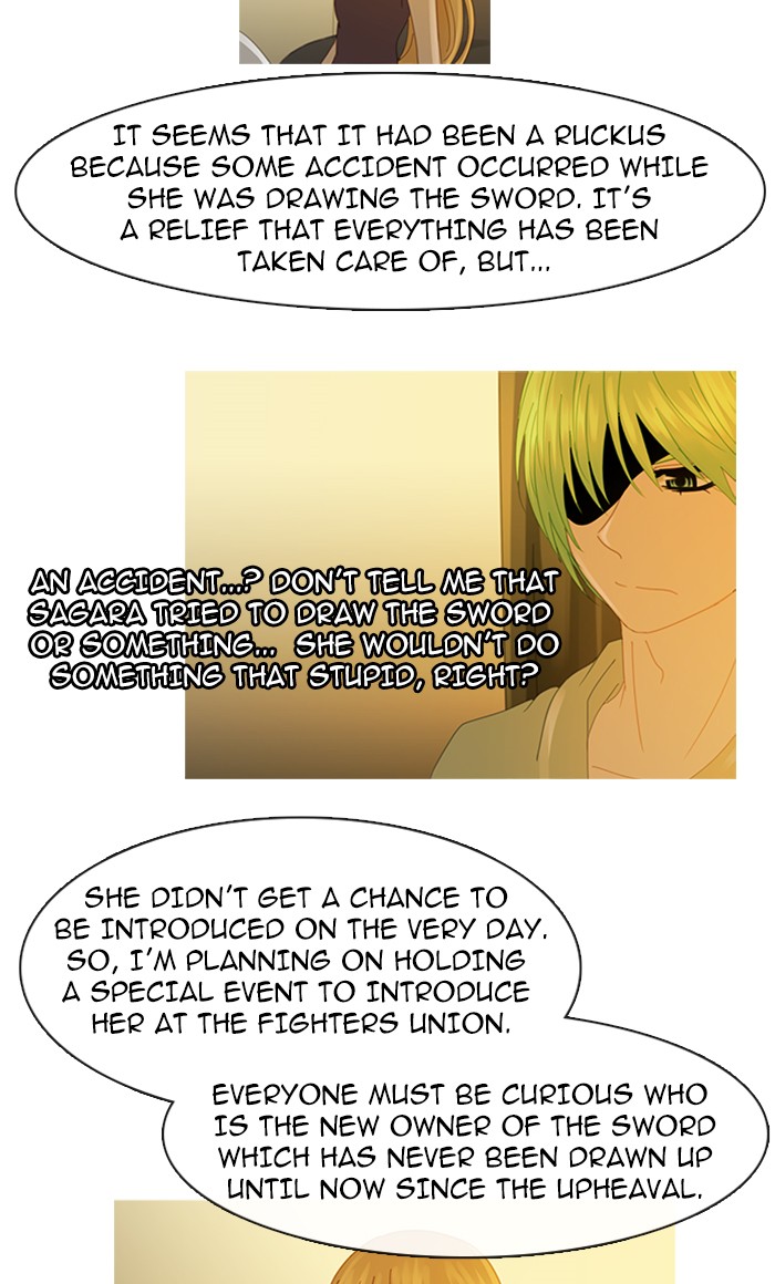 Read Kubera chapter 94.3 image 31 on Lezhin
