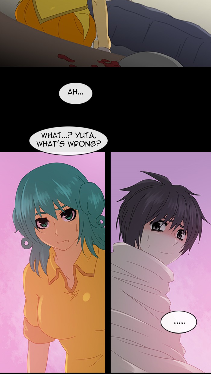 Read Kubera chapter 94.3 image 41 on Lezhin