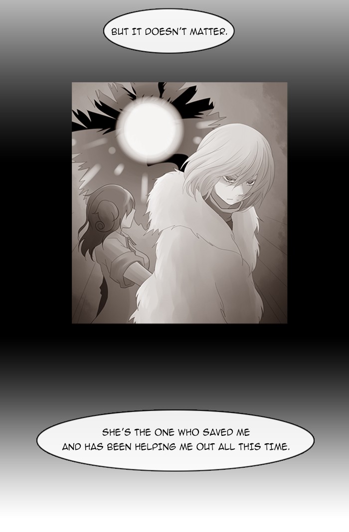 Read Kubera chapter 94.4 image 16 on Lezhin