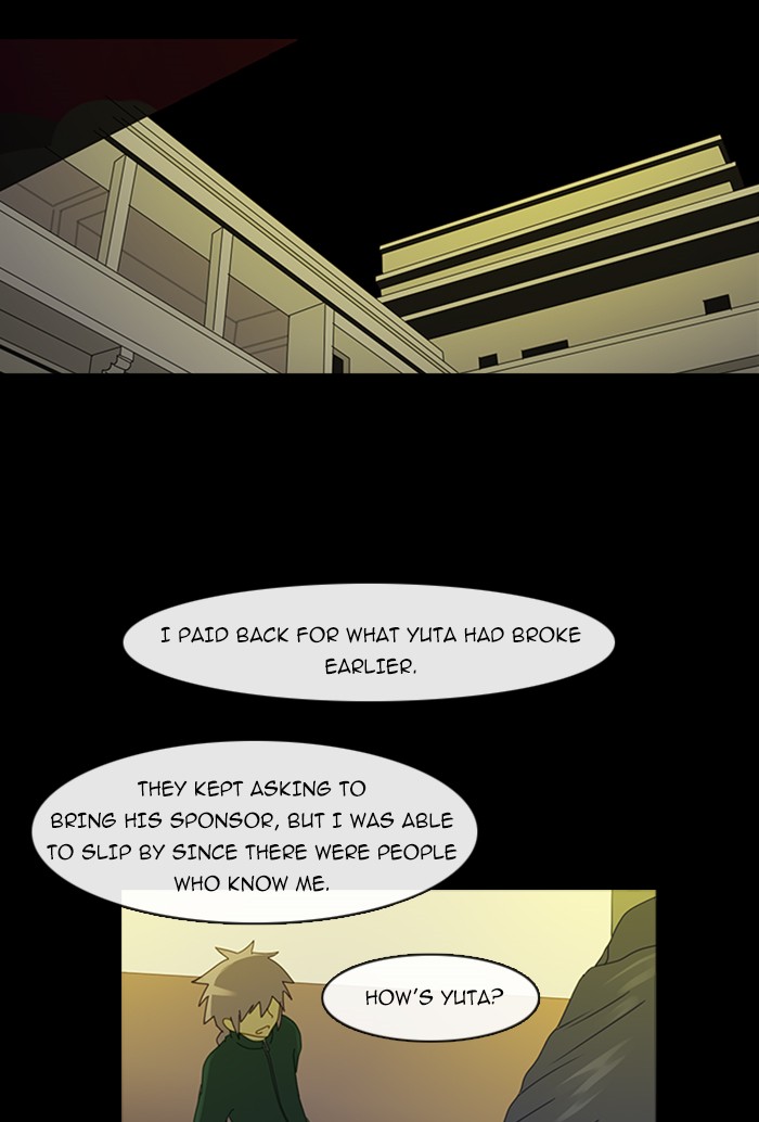 Read Kubera chapter 94.4 image 36 on Lezhin