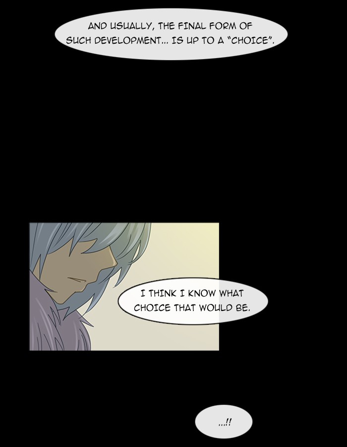 Read Kubera chapter 94.4 image 41 on Lezhin