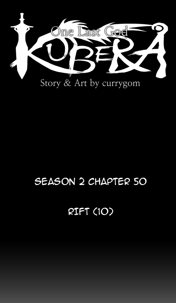 Read Kubera chapter 94.4 image 7 on Lezhin