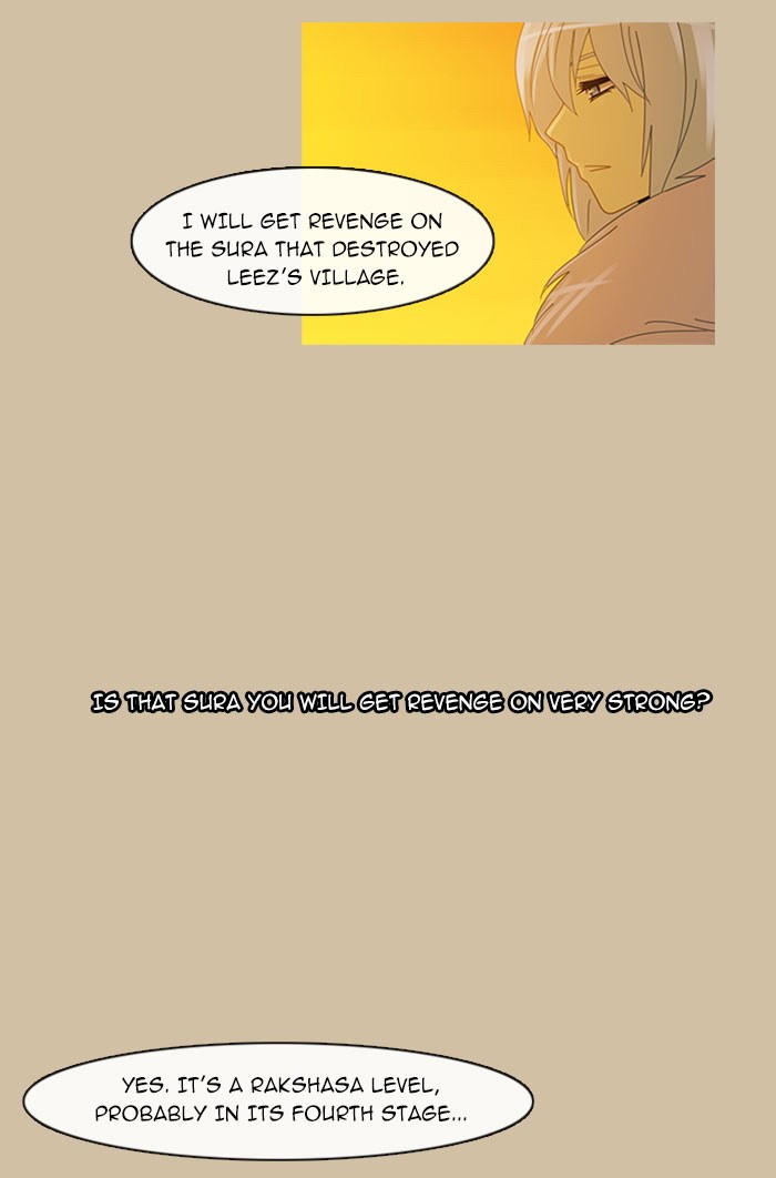 Read Kubera chapter 94.5 image 1 on Lezhin
