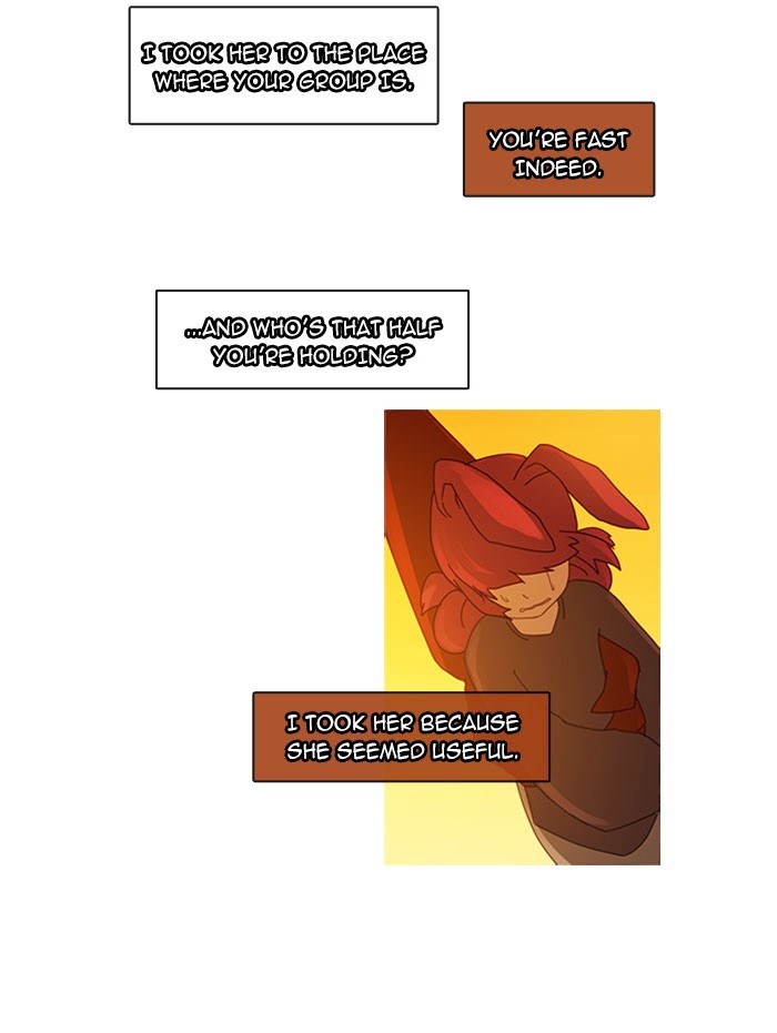 Read Kubera chapter 94.5 image 10 on Lezhin