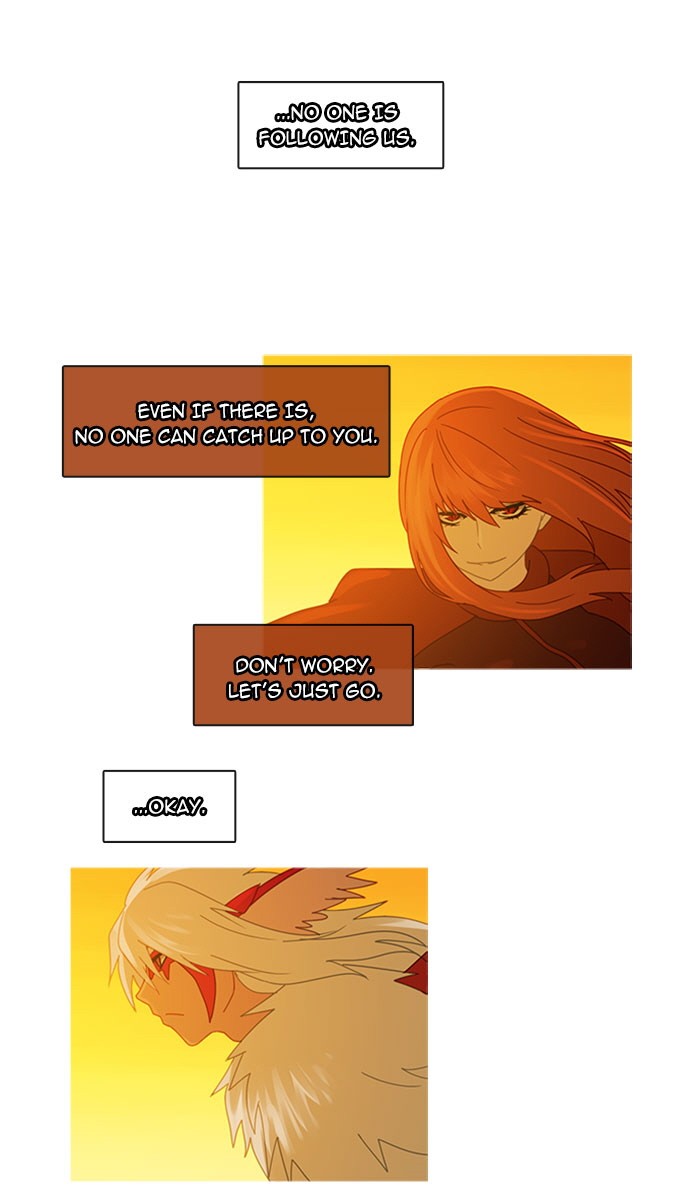 Read Kubera chapter 94.5 image 12 on Lezhin