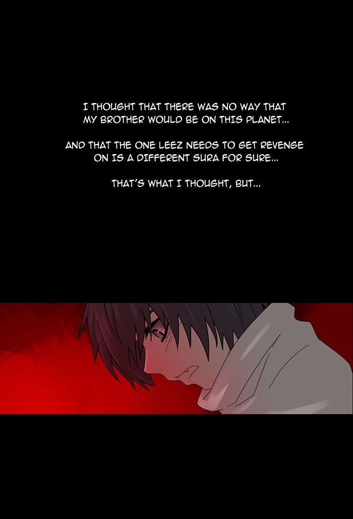Read Kubera chapter 94.5 image 16 on Lezhin