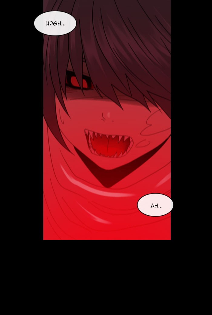 Read Kubera chapter 94.5 image 19 on Lezhin