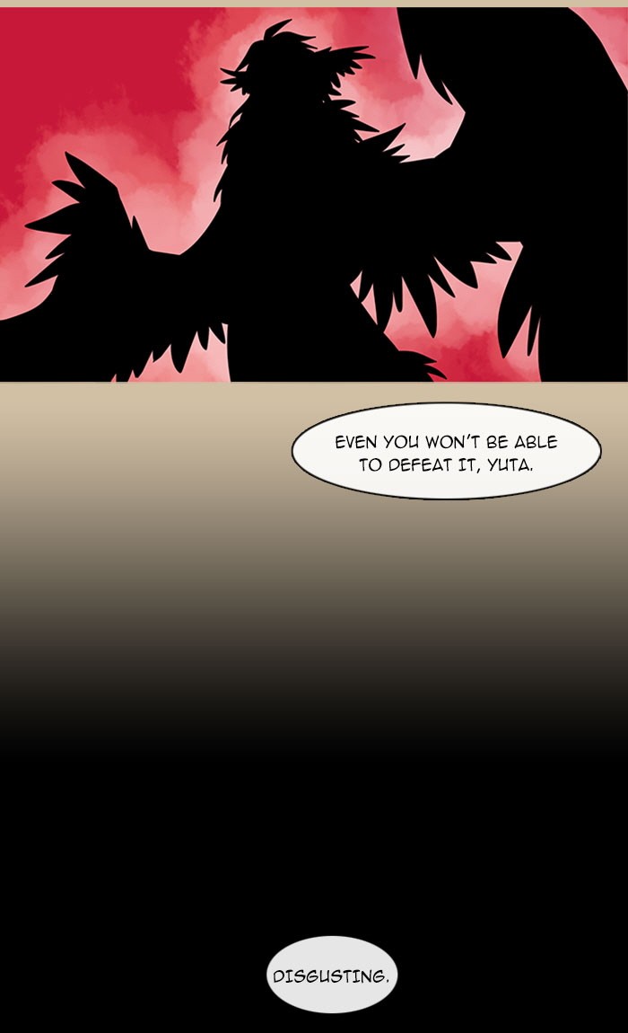 Read Kubera chapter 94.5 image 2 on Lezhin