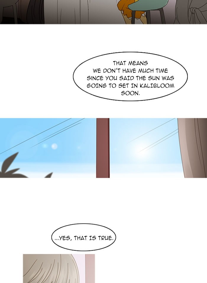 Read Kubera chapter 94.5 image 24 on Lezhin