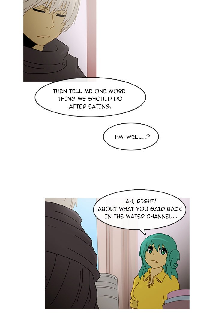 Read Kubera chapter 94.5 image 25 on Lezhin