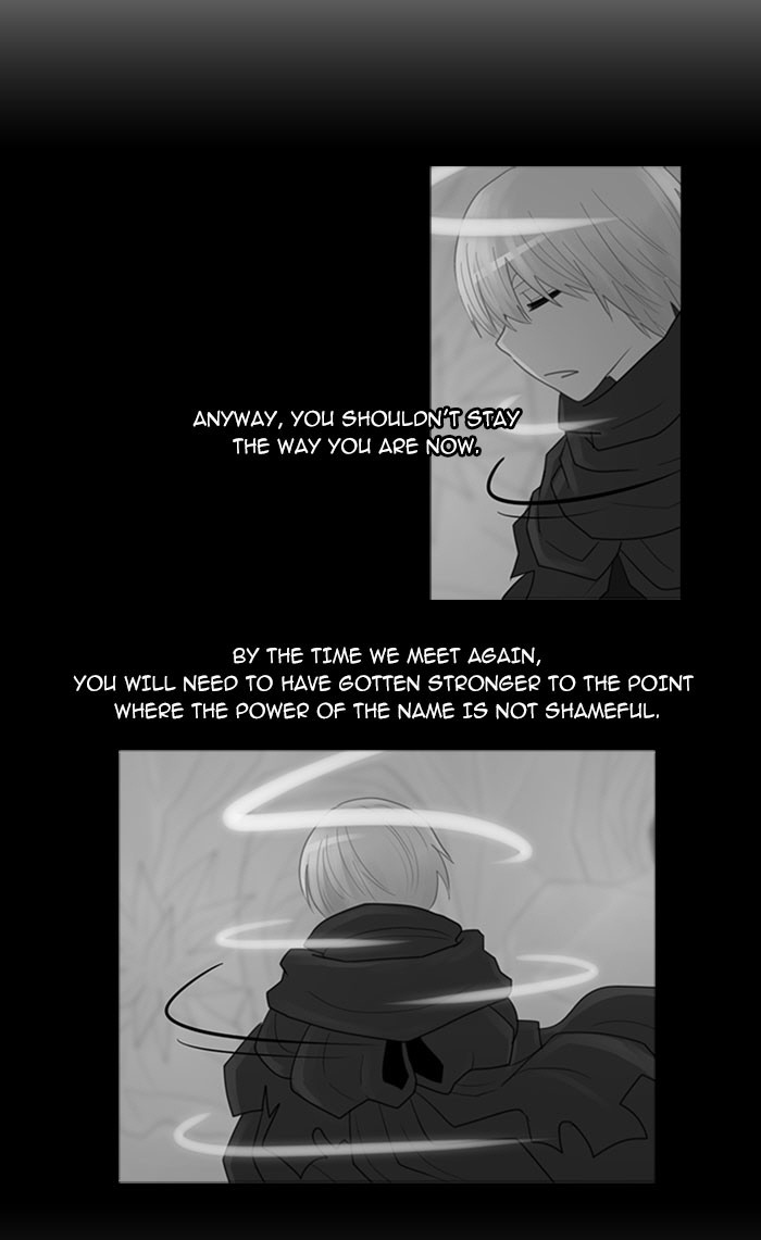 Read Kubera chapter 94.5 image 27 on Lezhin
