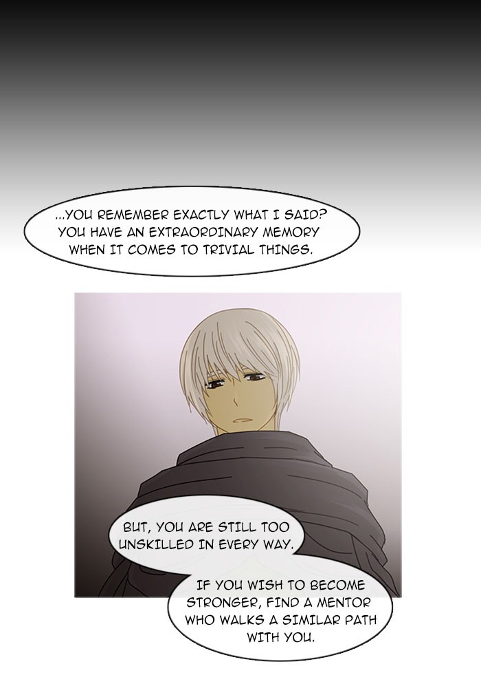 Read Kubera chapter 94.5 image 28 on Lezhin