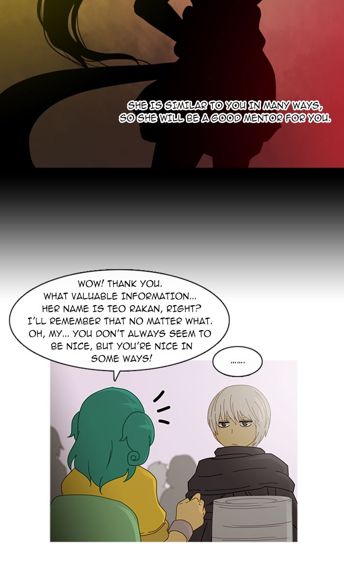 Read Kubera chapter 94.5 image 30 on Lezhin