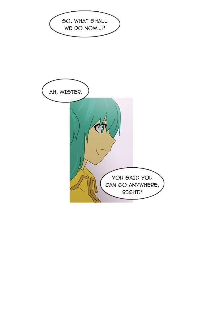 Read Kubera chapter 94.5 image 31 on Lezhin