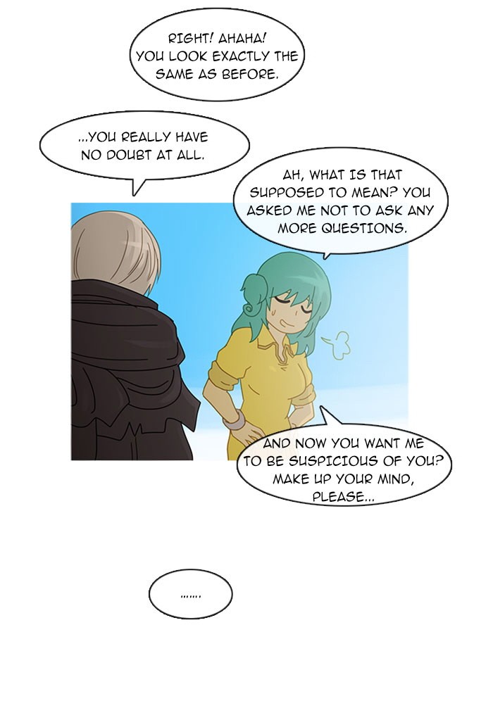 Read Kubera chapter 94.5 image 35 on Lezhin