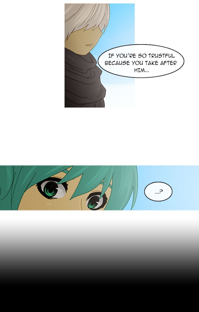 Read Kubera chapter 94.5 image 36 on Lezhin