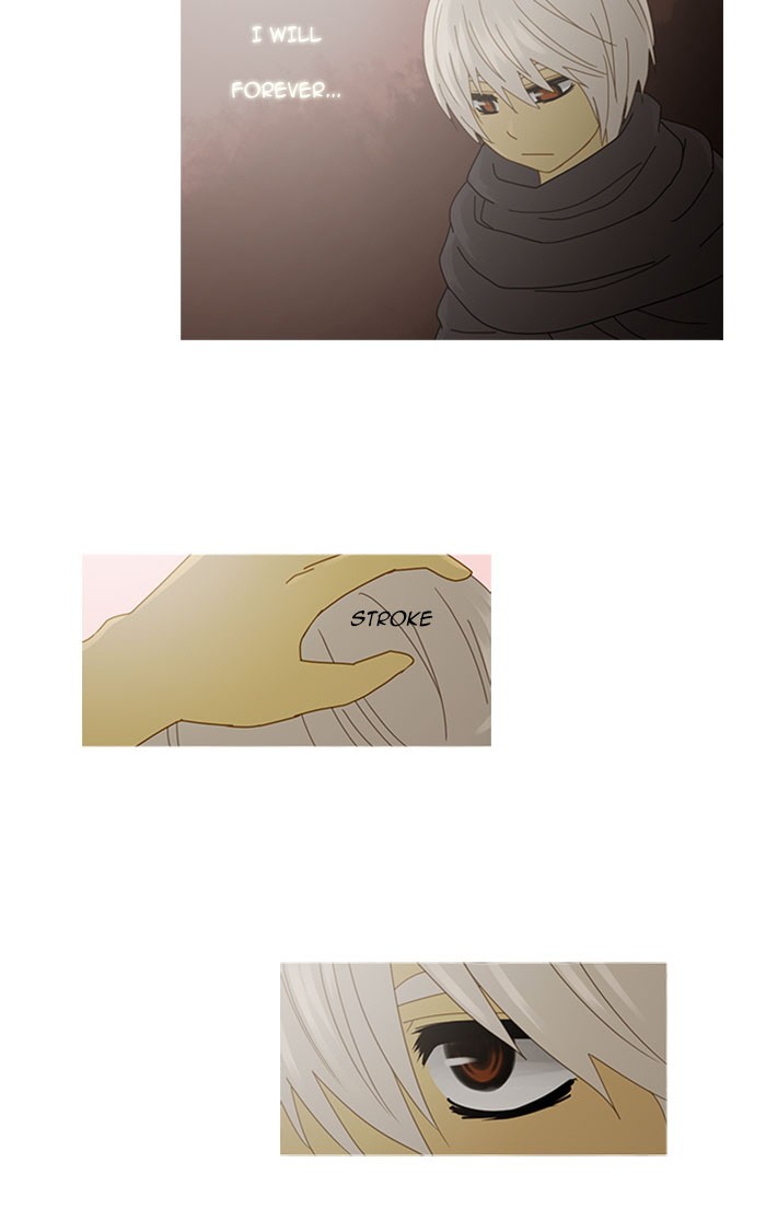 Read Kubera chapter 94.5 image 39 on Lezhin