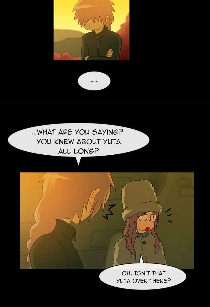 Read Kubera chapter 94.5 image 46 on Lezhin