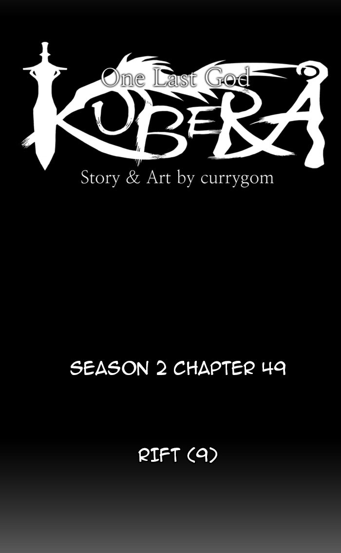 Read Kubera chapter 94.5 image 8 on Lezhin