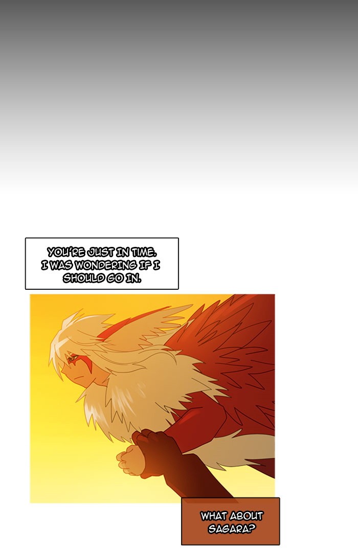 Read Kubera chapter 94.5 image 9 on Lezhin