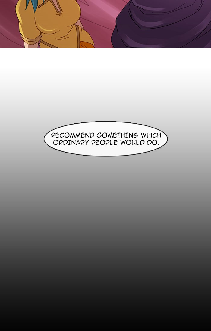Read Kubera chapter 94.6 image 10 on Lezhin
