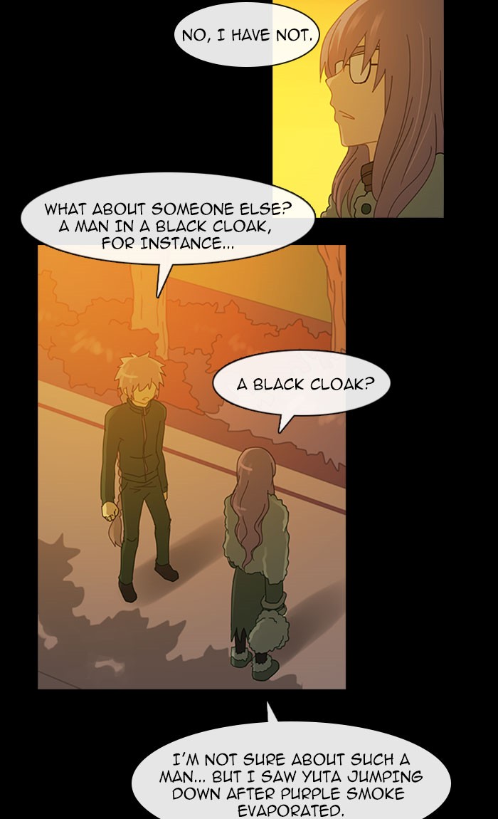 Read Kubera chapter 94.6 image 13 on Lezhin