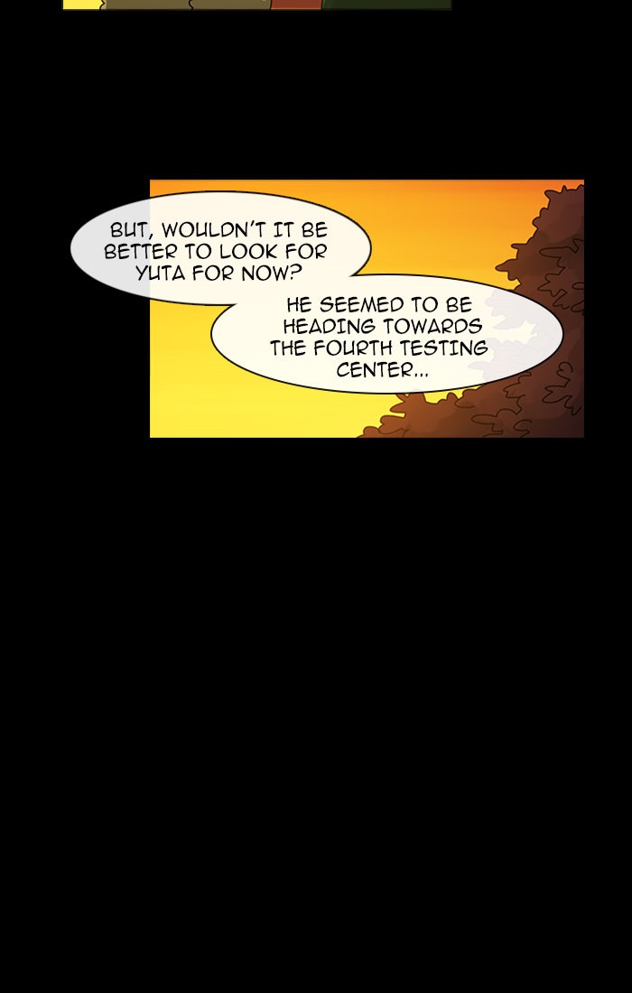 Read Kubera chapter 94.6 image 17 on Lezhin