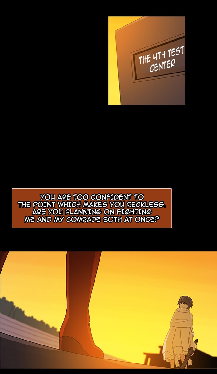 Read Kubera chapter 94.6 image 18 on Lezhin