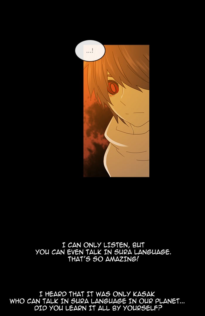 Read Kubera chapter 94.6 image 22 on Lezhin
