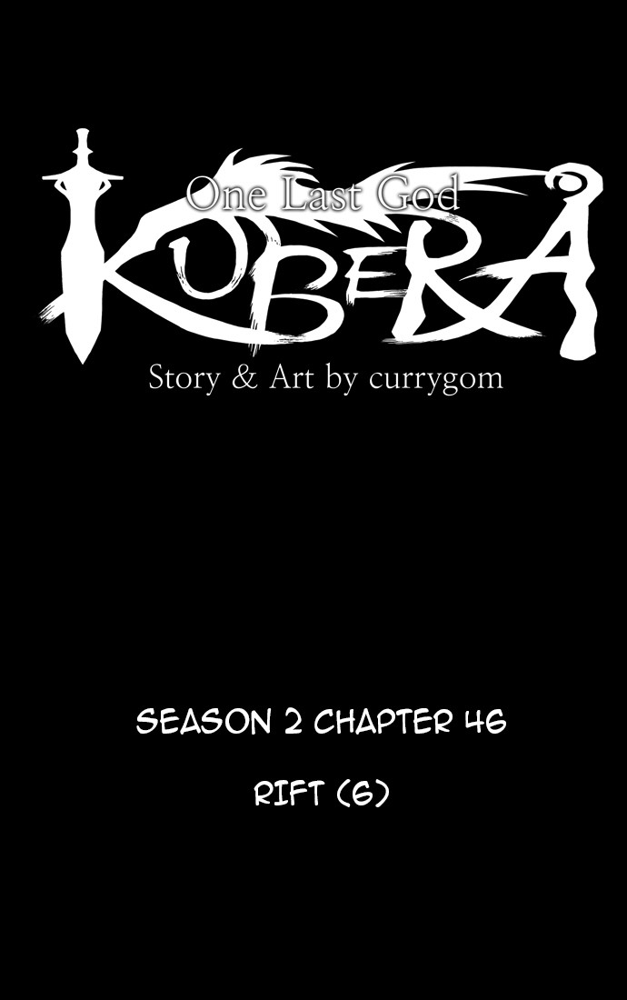 Read Kubera chapter 94.8 image 14 on Lezhin