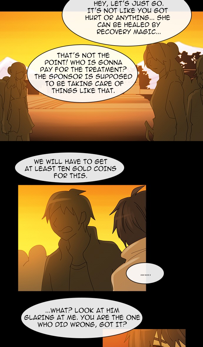 Read Kubera chapter 94.8 image 16 on Lezhin