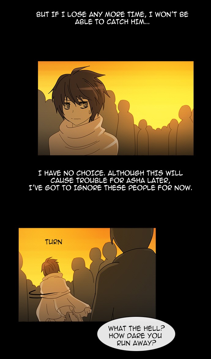 Read Kubera chapter 94.8 image 18 on Lezhin