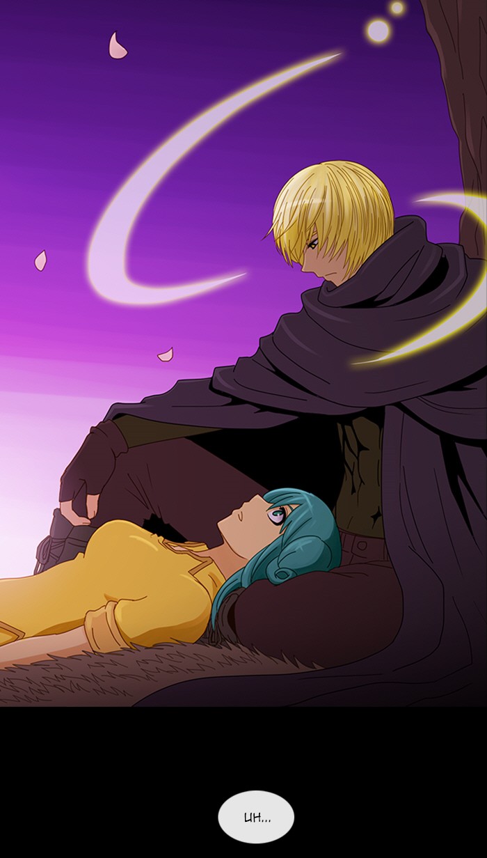 Read Kubera chapter 94.9 image 0 on Lezhin
