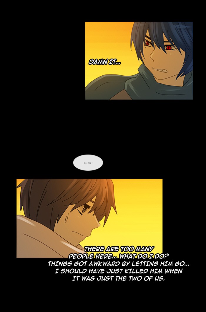 Read Kubera chapter 94.9 image 13 on Lezhin