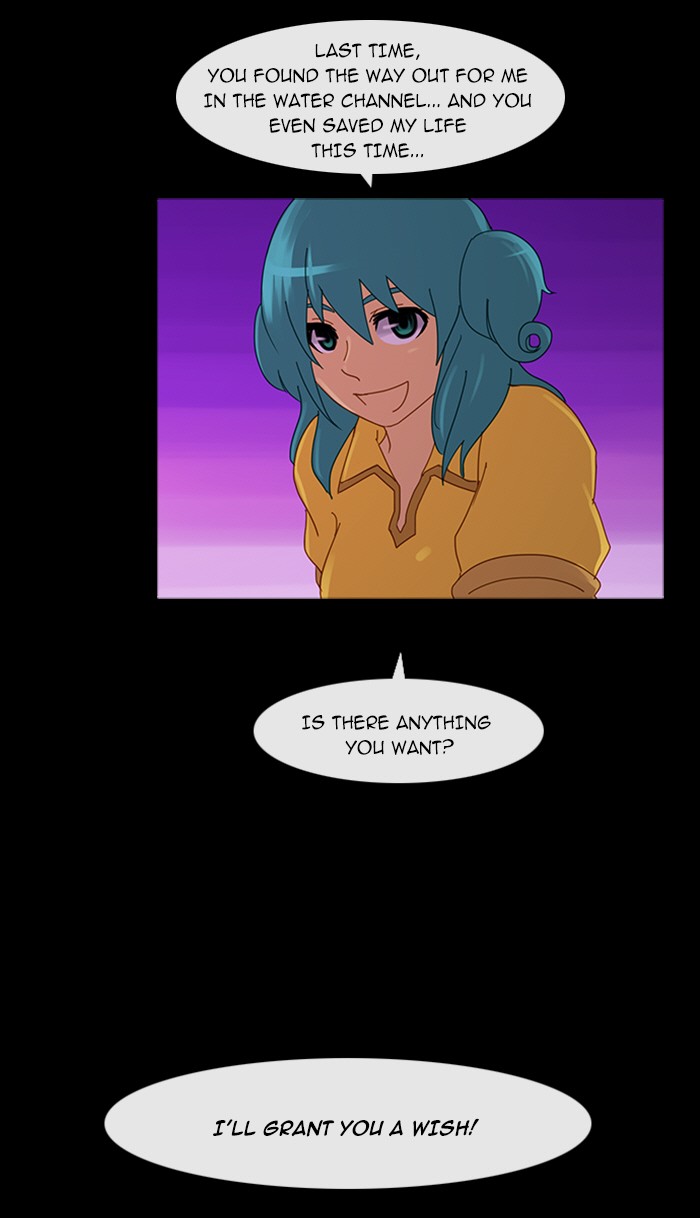 Read Kubera chapter 94.9 image 40 on Lezhin