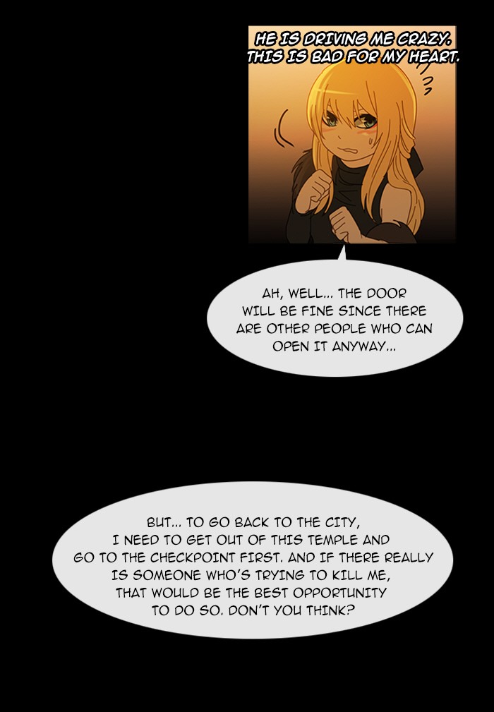 Read Kubera chapter 95.1 image 14 on Lezhin